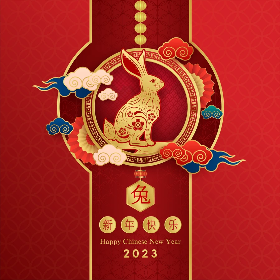 2023兔年中国风新年春节剪纸风节日宣传插画海报背景展板AI素材【021】